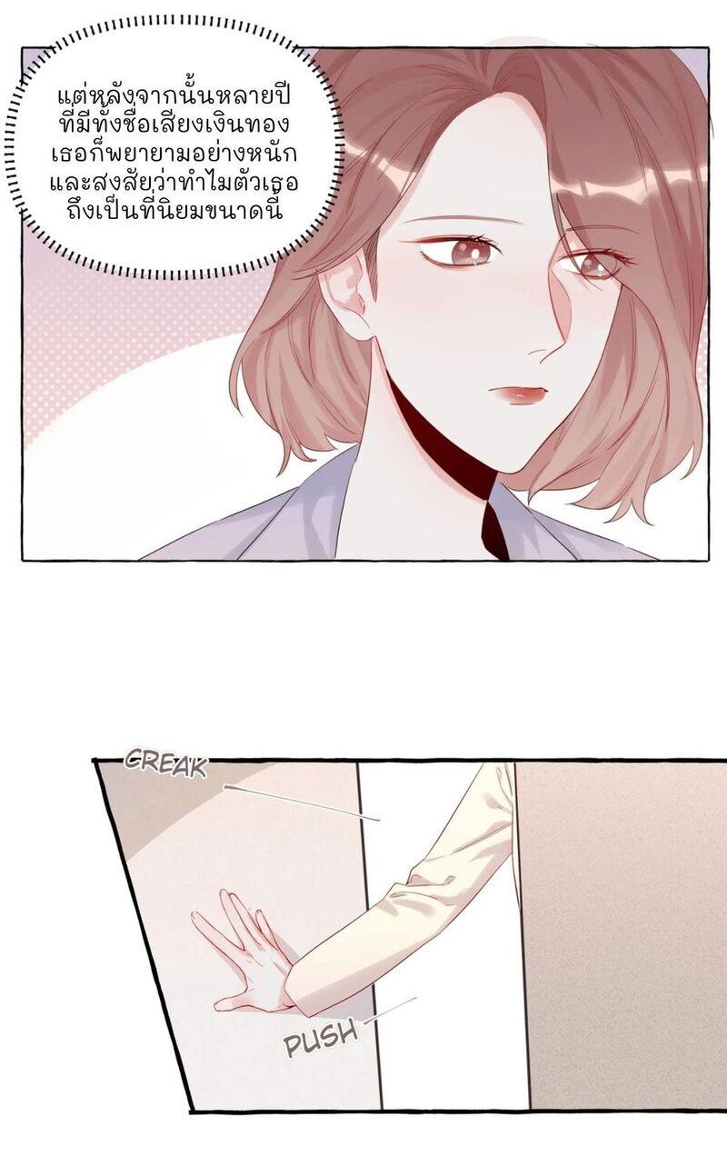 Doujin-Lc- อ่าน โดจิน มังฮวา เกาหลี ญี่ปุ่น จีน แปลไทย Romance of the Stars ตอนที่ 1 2 3 4 5 6 7 8 9 10 11 12 13 14 ฟรี ไม่มีโฆษณา อ่าน โดจิน Manhwa เกาหลี ญี่ปุ่น จีน เรามีครบ คัดมาให้เน้นๆ โดจิน 18+ รับประกันความฟินโดย  Doujin Lc