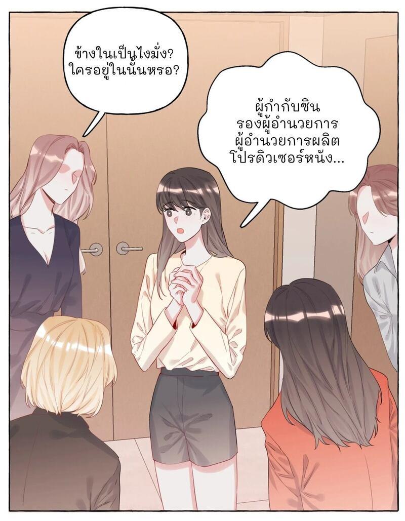 Doujin-Lc- อ่าน โดจิน มังฮวา เกาหลี ญี่ปุ่น จีน แปลไทย Romance of the Stars ตอนที่ 1 2 3 4 5 6 7 8 9 10 11 12 13 14 ฟรี ไม่มีโฆษณา อ่าน โดจิน Manhwa เกาหลี ญี่ปุ่น จีน เรามีครบ คัดมาให้เน้นๆ โดจิน 18+ รับประกันความฟินโดย  Doujin Lc