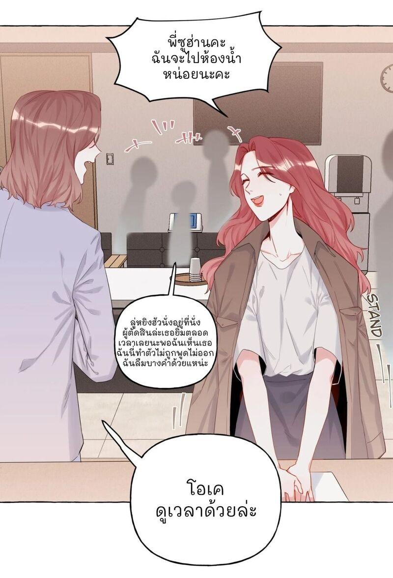 Doujin-Lc- อ่าน โดจิน มังฮวา เกาหลี ญี่ปุ่น จีน แปลไทย Romance of the Stars ตอนที่ 1 2 3 4 5 6 7 8 9 10 11 12 13 14 ฟรี ไม่มีโฆษณา อ่าน โดจิน Manhwa เกาหลี ญี่ปุ่น จีน เรามีครบ คัดมาให้เน้นๆ โดจิน 18+ รับประกันความฟินโดย  Doujin Lc