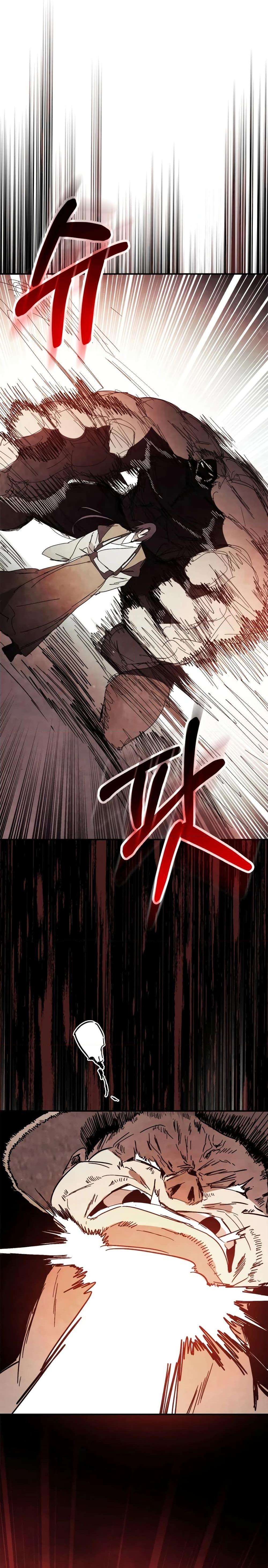 Manga-lc-com อ่านมังงะ อ่านการ์ตูน ออนไลน์ ฟรี Chronicles Of The Martial God’s Return ตอนที่ 1 2 3 4 5 6 7 8 9 10 11 12 13 14 ฟรี ไม่มีโฆษณา Manga-lc - อ่าน มังงะ อ่าน การ์ตูน ออนไลน์ อ่านมังงะ ฟรี