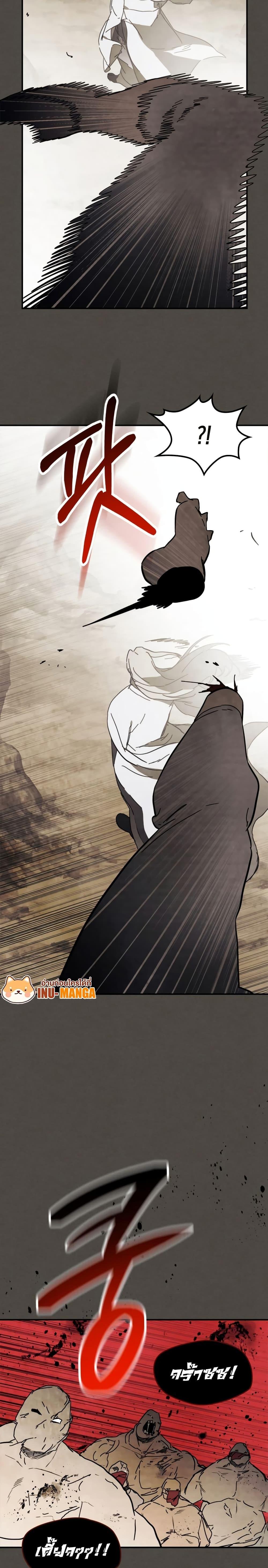 Manga-lc-com อ่านมังงะ อ่านการ์ตูน ออนไลน์ ฟรี Chronicles Of The Martial God’s Return ตอนที่ 1 2 3 4 5 6 7 8 9 10 11 12 13 14 ฟรี ไม่มีโฆษณา Manga-lc - อ่าน มังงะ อ่าน การ์ตูน ออนไลน์ อ่านมังงะ ฟรี