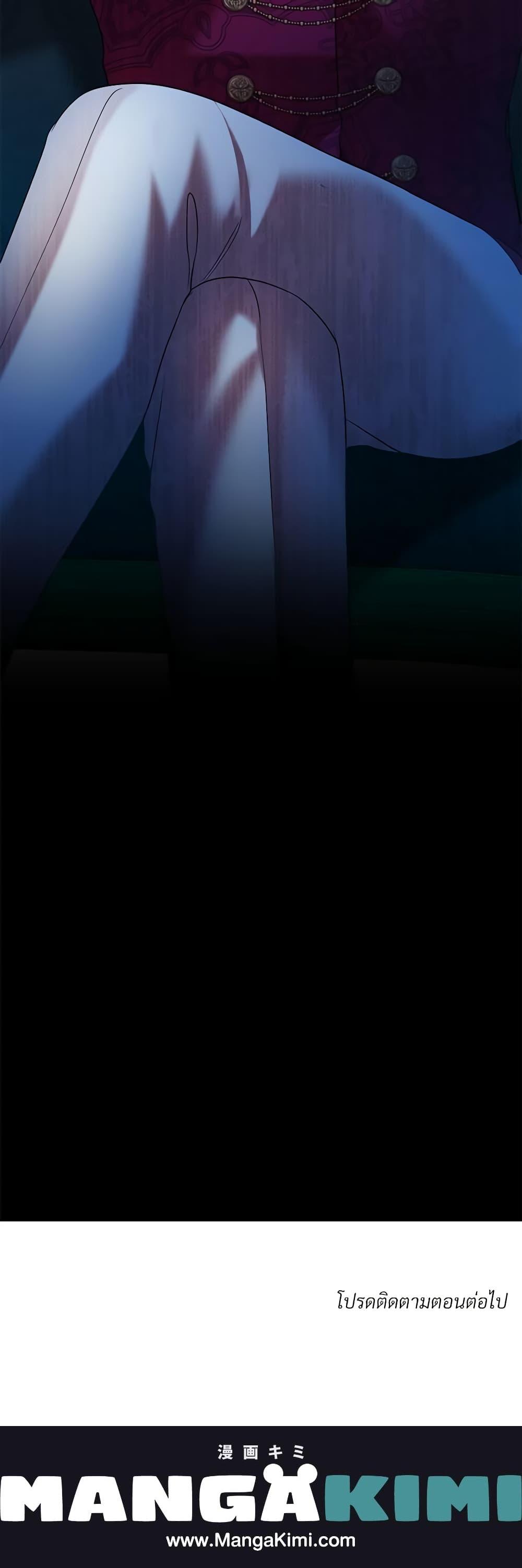 Manga-lc-com อ่านมังงะ อ่านการ์ตูน ออนไลน์ ฟรี I Can’t Keep Up With My Stallion Duke ตอนที่ 1 2 3 4 5 6 7 8 9 10 11 12 13 14 ฟรี ไม่มีโฆษณา Manga-lc - อ่าน มังงะ อ่าน การ์ตูน ออนไลน์ อ่านมังงะ ฟรี