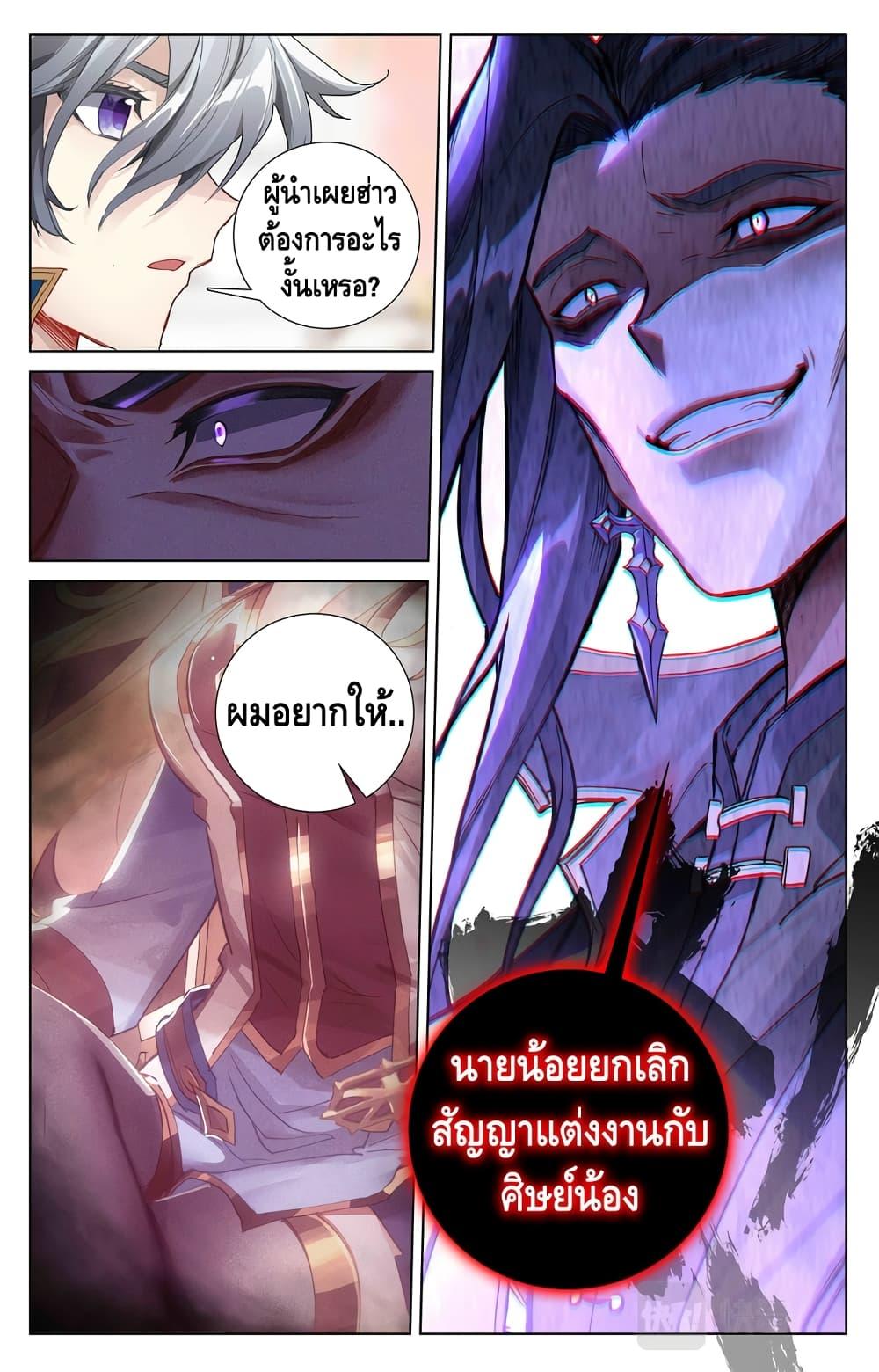 Manga-lc-com อ่านมังงะ อ่านการ์ตูน ออนไลน์ ฟรี Absolute Resonance ตอนที่ 1 2 3 4 5 6 7 8 9 10 11 12 13 14 ฟรี ไม่มีโฆษณา Manga-lc - อ่าน มังงะ อ่าน การ์ตูน ออนไลน์ อ่านมังงะ ฟรี