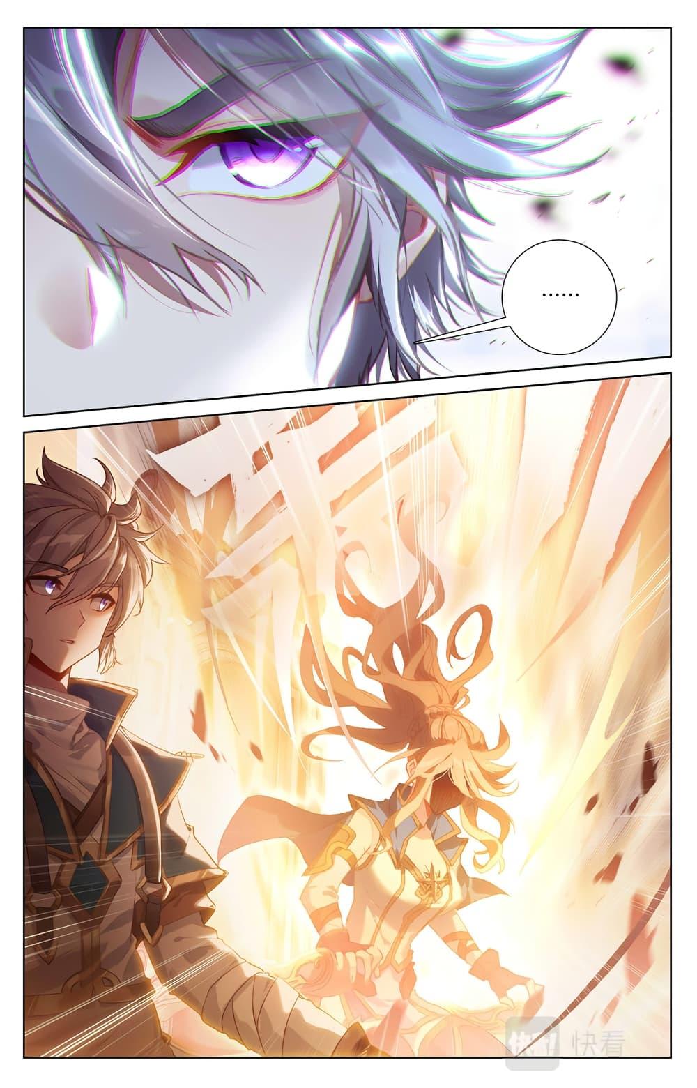Manga-lc-com อ่านมังงะ อ่านการ์ตูน ออนไลน์ ฟรี Absolute Resonance ตอนที่ 1 2 3 4 5 6 7 8 9 10 11 12 13 14 ฟรี ไม่มีโฆษณา Manga-lc - อ่าน มังงะ อ่าน การ์ตูน ออนไลน์ อ่านมังงะ ฟรี