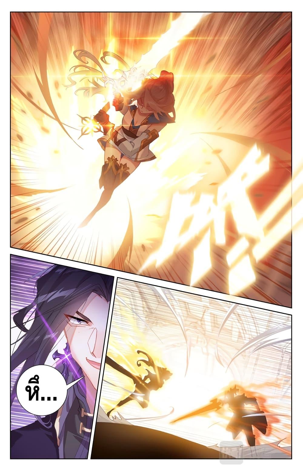 Manga-lc-com อ่านมังงะ อ่านการ์ตูน ออนไลน์ ฟรี Absolute Resonance ตอนที่ 1 2 3 4 5 6 7 8 9 10 11 12 13 14 ฟรี ไม่มีโฆษณา Manga-lc - อ่าน มังงะ อ่าน การ์ตูน ออนไลน์ อ่านมังงะ ฟรี