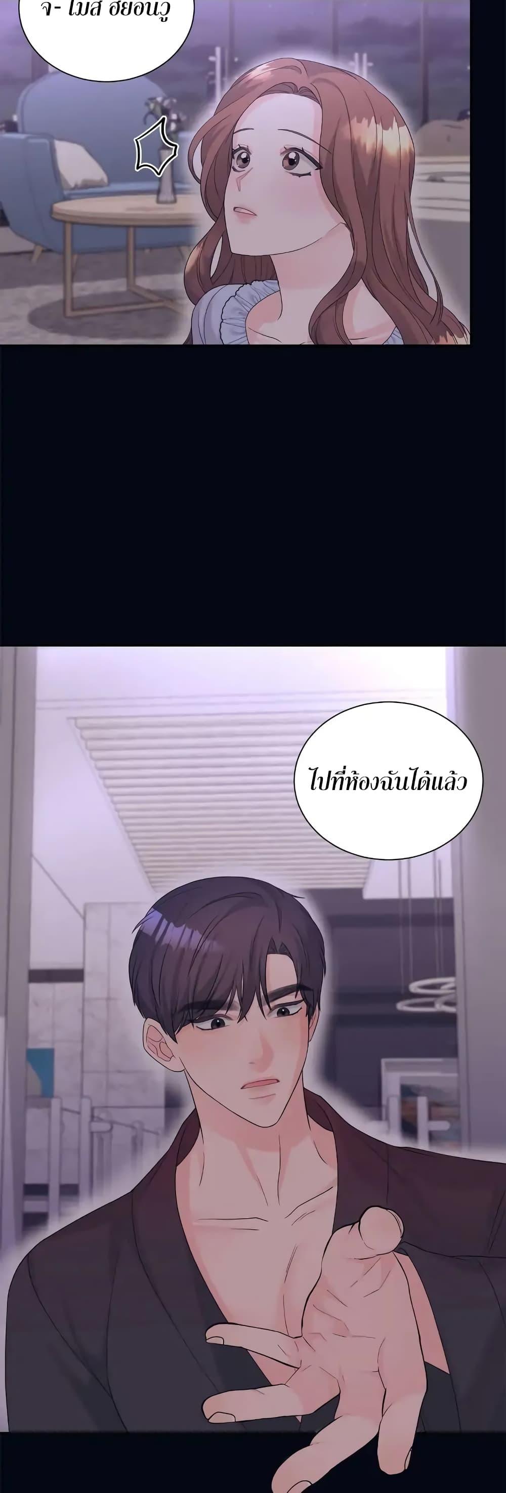 Doujin-Lc- อ่าน โดจิน มังฮวา เกาหลี ญี่ปุ่น จีน แปลไทย Fake Wife ตอนที่ 1 2 3 4 5 6 7 8 9 10 11 12 13 14 ฟรี ไม่มีโฆษณา อ่าน โดจิน Manhwa เกาหลี ญี่ปุ่น จีน เรามีครบ คัดมาให้เน้นๆ โดจิน 18+ รับประกันความฟินโดย  Doujin Lc