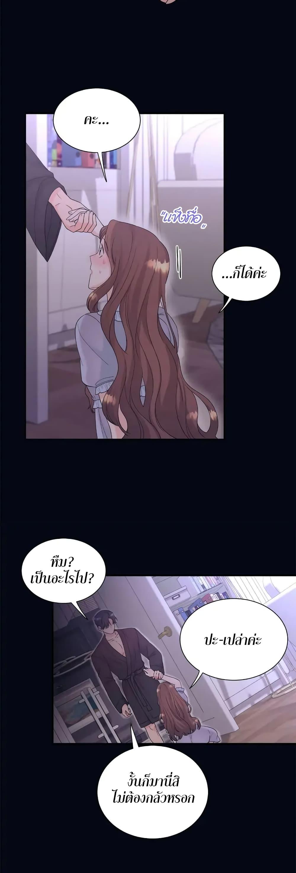 Doujin-Lc- อ่าน โดจิน มังฮวา เกาหลี ญี่ปุ่น จีน แปลไทย Fake Wife ตอนที่ 1 2 3 4 5 6 7 8 9 10 11 12 13 14 ฟรี ไม่มีโฆษณา อ่าน โดจิน Manhwa เกาหลี ญี่ปุ่น จีน เรามีครบ คัดมาให้เน้นๆ โดจิน 18+ รับประกันความฟินโดย  Doujin Lc