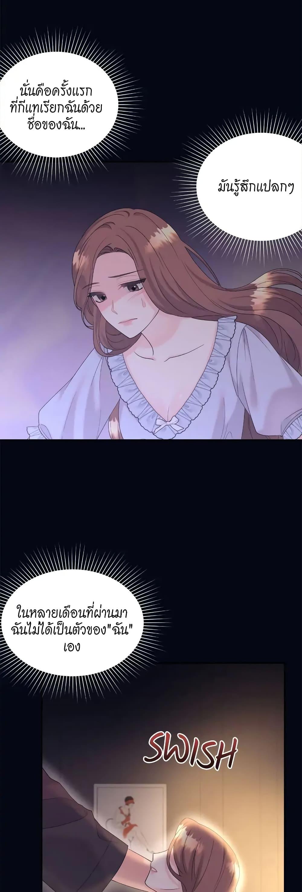 Doujin-Lc- อ่าน โดจิน มังฮวา เกาหลี ญี่ปุ่น จีน แปลไทย Fake Wife ตอนที่ 1 2 3 4 5 6 7 8 9 10 11 12 13 14 ฟรี ไม่มีโฆษณา อ่าน โดจิน Manhwa เกาหลี ญี่ปุ่น จีน เรามีครบ คัดมาให้เน้นๆ โดจิน 18+ รับประกันความฟินโดย  Doujin Lc