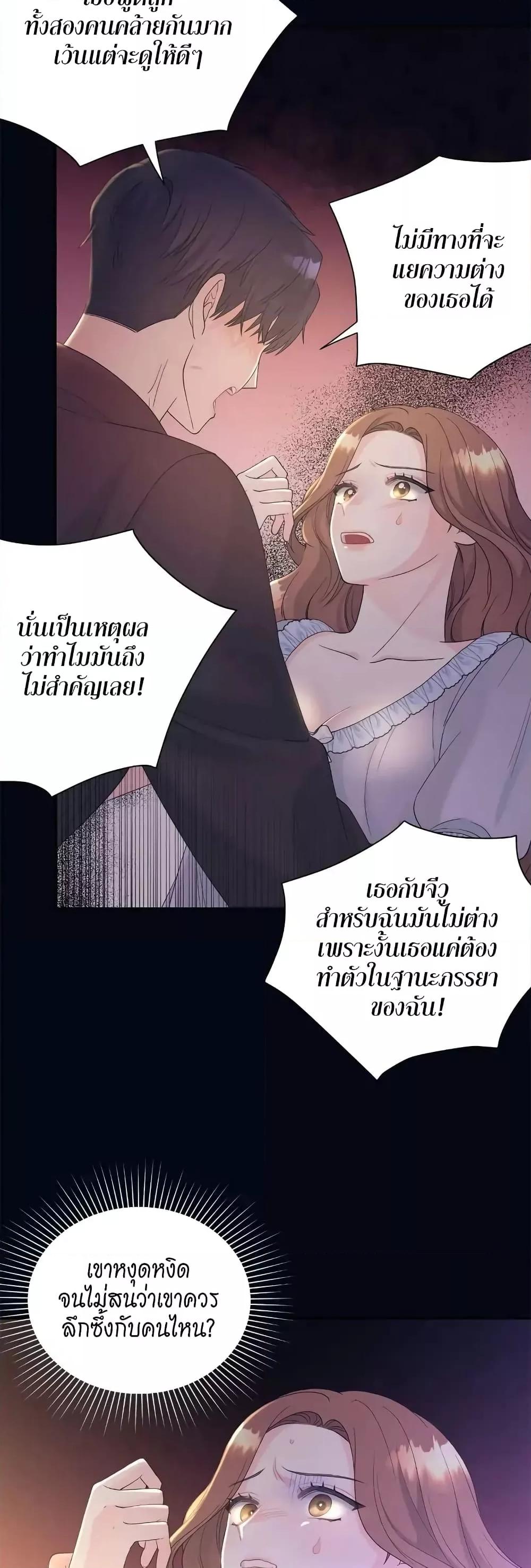 Doujin-Lc- อ่าน โดจิน มังฮวา เกาหลี ญี่ปุ่น จีน แปลไทย Fake Wife ตอนที่ 1 2 3 4 5 6 7 8 9 10 11 12 13 14 ฟรี ไม่มีโฆษณา อ่าน โดจิน Manhwa เกาหลี ญี่ปุ่น จีน เรามีครบ คัดมาให้เน้นๆ โดจิน 18+ รับประกันความฟินโดย  Doujin Lc