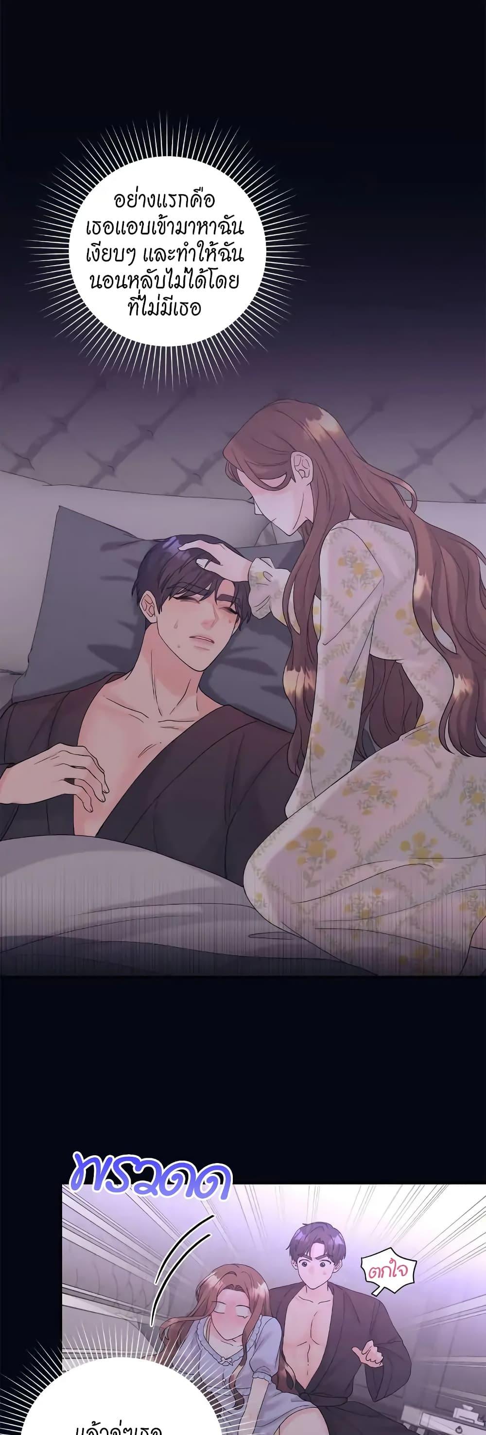 Doujin-Lc- อ่าน โดจิน มังฮวา เกาหลี ญี่ปุ่น จีน แปลไทย Fake Wife ตอนที่ 1 2 3 4 5 6 7 8 9 10 11 12 13 14 ฟรี ไม่มีโฆษณา อ่าน โดจิน Manhwa เกาหลี ญี่ปุ่น จีน เรามีครบ คัดมาให้เน้นๆ โดจิน 18+ รับประกันความฟินโดย  Doujin Lc