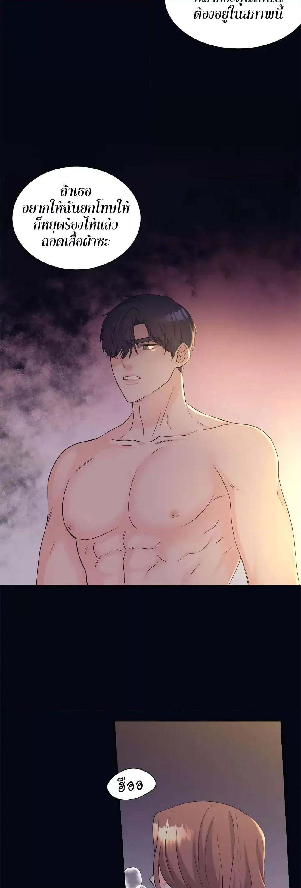 Doujin-Lc- อ่าน โดจิน มังฮวา เกาหลี ญี่ปุ่น จีน แปลไทย Fake Wife ตอนที่ 1 2 3 4 5 6 7 8 9 10 11 12 13 14 ฟรี ไม่มีโฆษณา อ่าน โดจิน Manhwa เกาหลี ญี่ปุ่น จีน เรามีครบ คัดมาให้เน้นๆ โดจิน 18+ รับประกันความฟินโดย  Doujin Lc