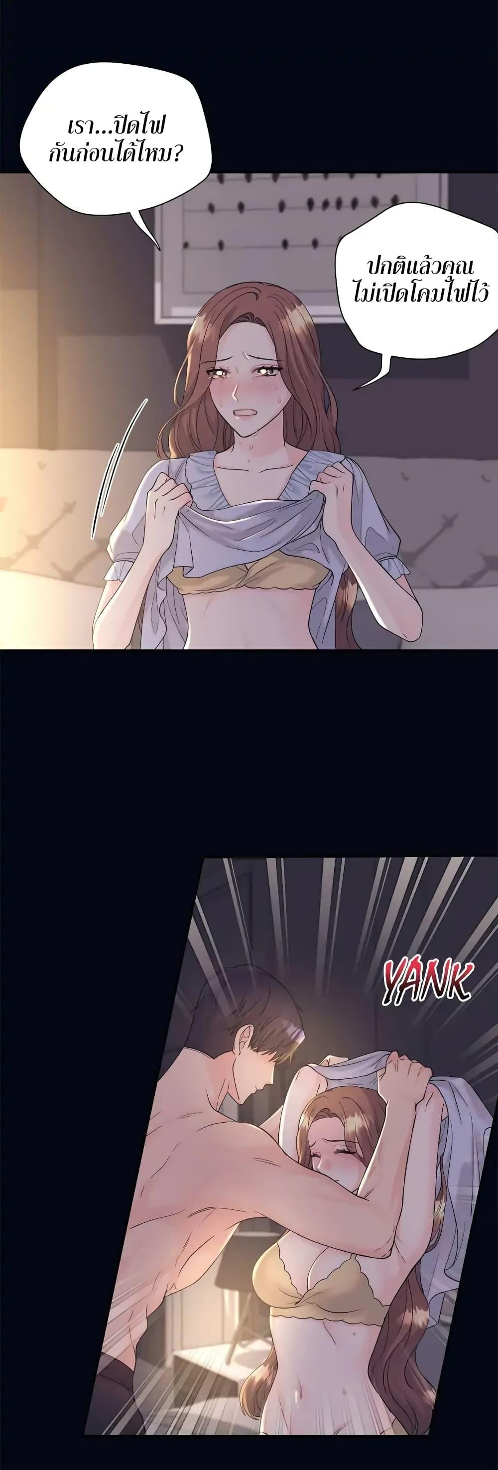 Doujin-Lc- อ่าน โดจิน มังฮวา เกาหลี ญี่ปุ่น จีน แปลไทย Fake Wife ตอนที่ 1 2 3 4 5 6 7 8 9 10 11 12 13 14 ฟรี ไม่มีโฆษณา อ่าน โดจิน Manhwa เกาหลี ญี่ปุ่น จีน เรามีครบ คัดมาให้เน้นๆ โดจิน 18+ รับประกันความฟินโดย  Doujin Lc