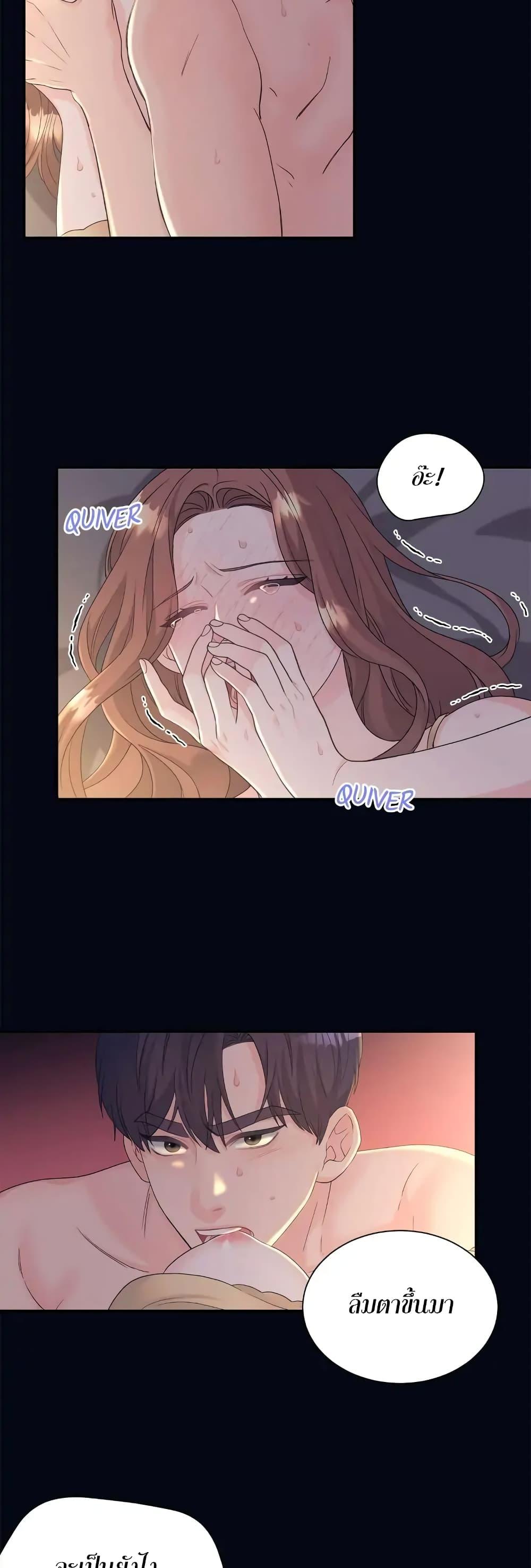 Doujin-Lc- อ่าน โดจิน มังฮวา เกาหลี ญี่ปุ่น จีน แปลไทย Fake Wife ตอนที่ 1 2 3 4 5 6 7 8 9 10 11 12 13 14 ฟรี ไม่มีโฆษณา อ่าน โดจิน Manhwa เกาหลี ญี่ปุ่น จีน เรามีครบ คัดมาให้เน้นๆ โดจิน 18+ รับประกันความฟินโดย  Doujin Lc