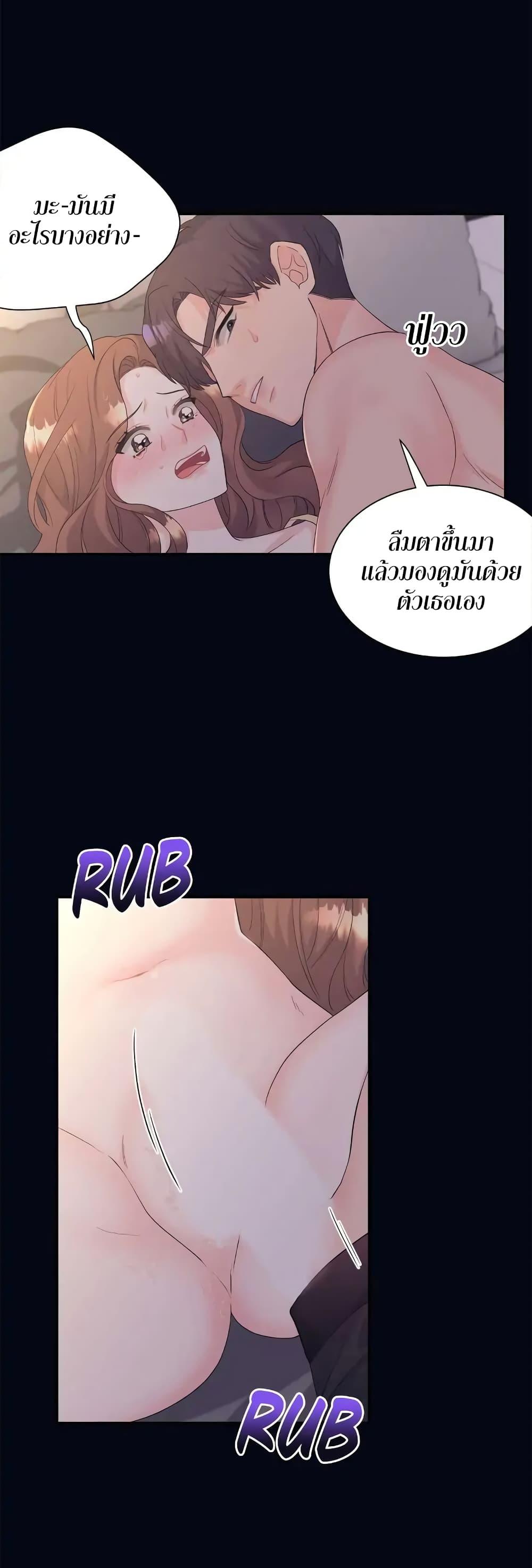 Doujin-Lc- อ่าน โดจิน มังฮวา เกาหลี ญี่ปุ่น จีน แปลไทย Fake Wife ตอนที่ 1 2 3 4 5 6 7 8 9 10 11 12 13 14 ฟรี ไม่มีโฆษณา อ่าน โดจิน Manhwa เกาหลี ญี่ปุ่น จีน เรามีครบ คัดมาให้เน้นๆ โดจิน 18+ รับประกันความฟินโดย  Doujin Lc