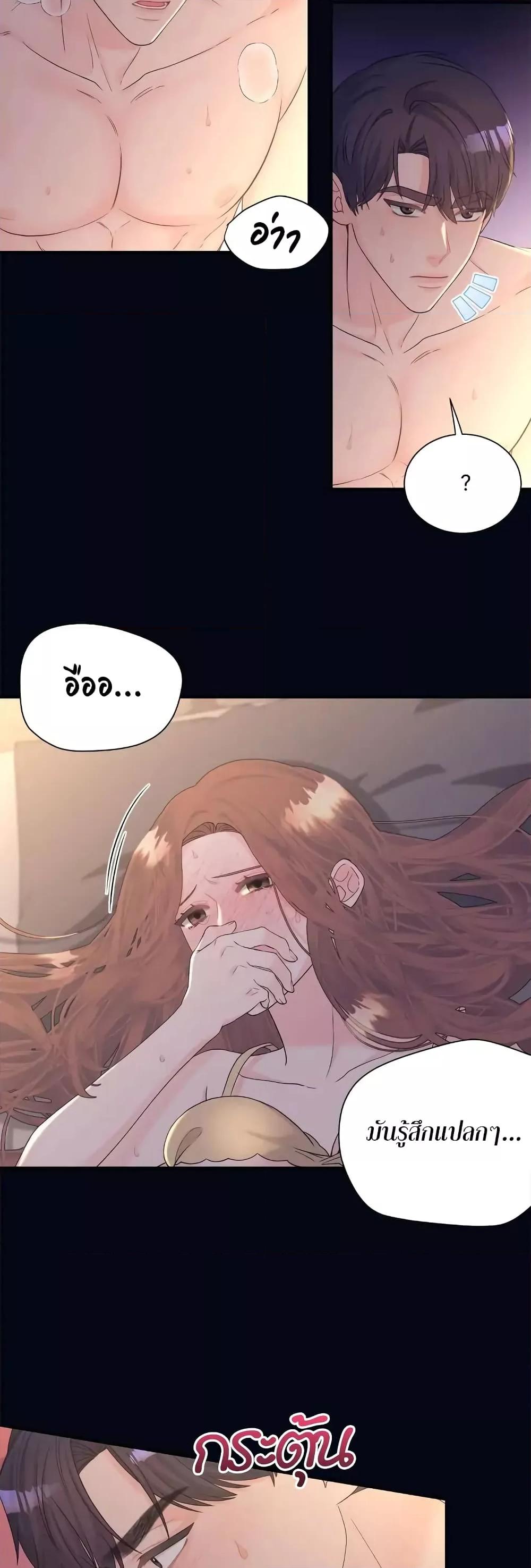 Doujin-Lc- อ่าน โดจิน มังฮวา เกาหลี ญี่ปุ่น จีน แปลไทย Fake Wife ตอนที่ 1 2 3 4 5 6 7 8 9 10 11 12 13 14 ฟรี ไม่มีโฆษณา อ่าน โดจิน Manhwa เกาหลี ญี่ปุ่น จีน เรามีครบ คัดมาให้เน้นๆ โดจิน 18+ รับประกันความฟินโดย  Doujin Lc