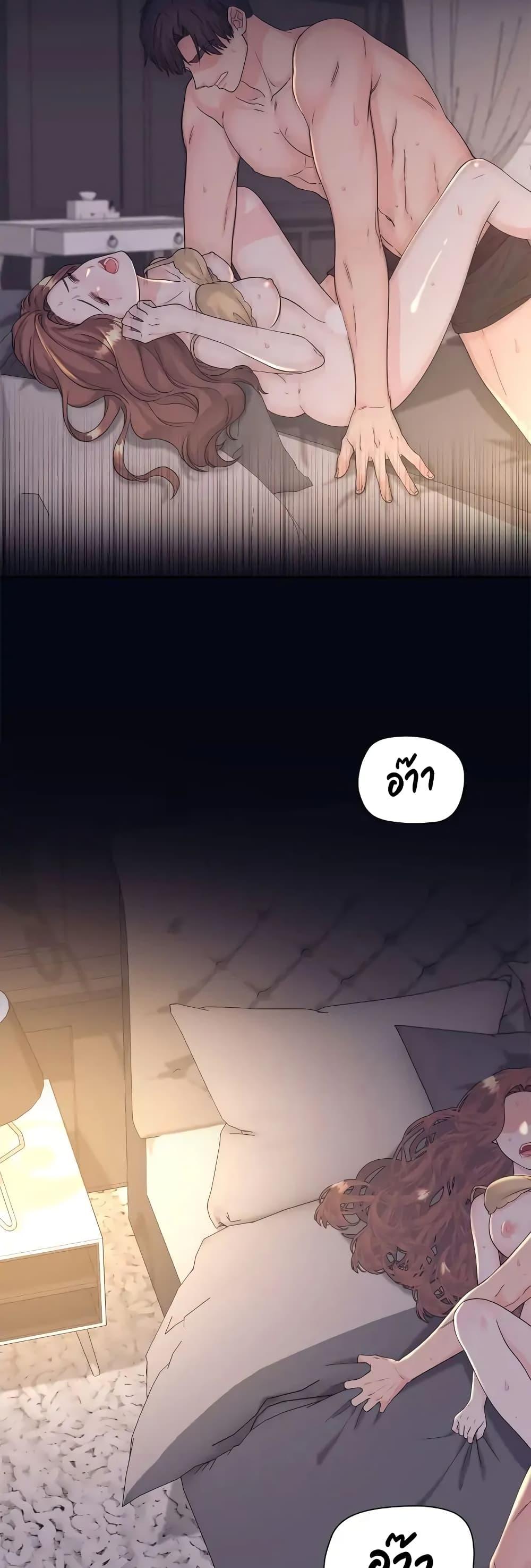 Doujin-Lc- อ่าน โดจิน มังฮวา เกาหลี ญี่ปุ่น จีน แปลไทย Fake Wife ตอนที่ 1 2 3 4 5 6 7 8 9 10 11 12 13 14 ฟรี ไม่มีโฆษณา อ่าน โดจิน Manhwa เกาหลี ญี่ปุ่น จีน เรามีครบ คัดมาให้เน้นๆ โดจิน 18+ รับประกันความฟินโดย  Doujin Lc