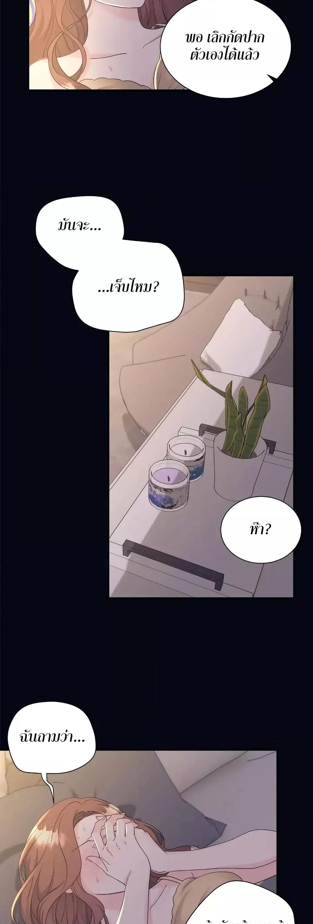 Doujin-Lc- อ่าน โดจิน มังฮวา เกาหลี ญี่ปุ่น จีน แปลไทย Fake Wife ตอนที่ 1 2 3 4 5 6 7 8 9 10 11 12 13 14 ฟรี ไม่มีโฆษณา อ่าน โดจิน Manhwa เกาหลี ญี่ปุ่น จีน เรามีครบ คัดมาให้เน้นๆ โดจิน 18+ รับประกันความฟินโดย  Doujin Lc