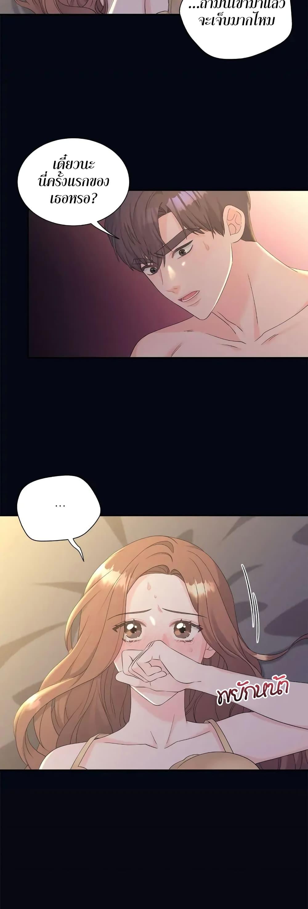 Doujin-Lc- อ่าน โดจิน มังฮวา เกาหลี ญี่ปุ่น จีน แปลไทย Fake Wife ตอนที่ 1 2 3 4 5 6 7 8 9 10 11 12 13 14 ฟรี ไม่มีโฆษณา อ่าน โดจิน Manhwa เกาหลี ญี่ปุ่น จีน เรามีครบ คัดมาให้เน้นๆ โดจิน 18+ รับประกันความฟินโดย  Doujin Lc