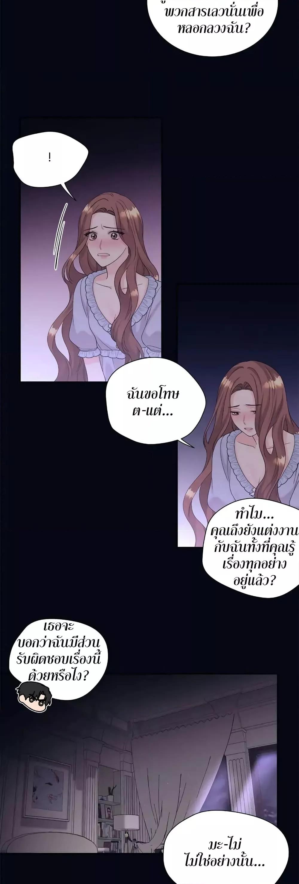 Doujin-Lc- อ่าน โดจิน มังฮวา เกาหลี ญี่ปุ่น จีน แปลไทย Fake Wife ตอนที่ 1 2 3 4 5 6 7 8 9 10 11 12 13 14 ฟรี ไม่มีโฆษณา อ่าน โดจิน Manhwa เกาหลี ญี่ปุ่น จีน เรามีครบ คัดมาให้เน้นๆ โดจิน 18+ รับประกันความฟินโดย  Doujin Lc