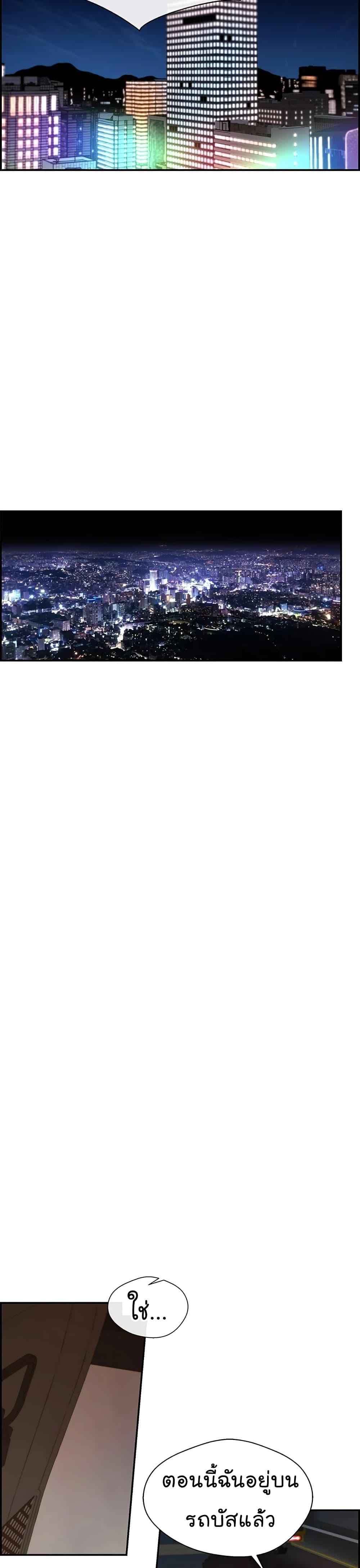 Manga-lc-com อ่านมังงะ อ่านการ์ตูน ออนไลน์ ฟรี Real Man ตอนที่ 1 2 3 4 5 6 7 8 9 10 11 12 13 14 ฟรี ไม่มีโฆษณา Manga-lc - อ่าน มังงะ อ่าน การ์ตูน ออนไลน์ อ่านมังงะ ฟรี