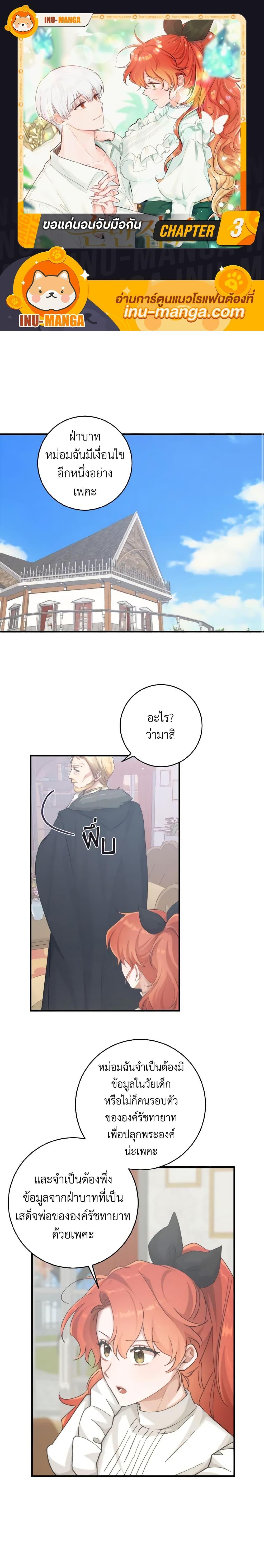 Manga-lc-com อ่านมังงะ อ่านการ์ตูน ออนไลน์ ฟรี A Dream Escape ตอนที่ 1 2 3 4 5 6 7 8 9 10 11 12 13 14 ฟรี ไม่มีโฆษณา Manga-lc - อ่าน มังงะ อ่าน การ์ตูน ออนไลน์ อ่านมังงะ ฟรี