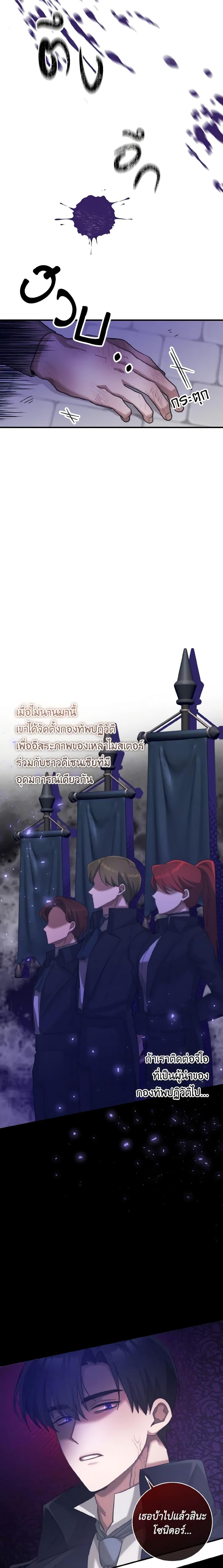 Manga-lc-com อ่านมังงะ อ่านการ์ตูน ออนไลน์ ฟรี A Dream Escape ตอนที่ 1 2 3 4 5 6 7 8 9 10 11 12 13 14 ฟรี ไม่มีโฆษณา Manga-lc - อ่าน มังงะ อ่าน การ์ตูน ออนไลน์ อ่านมังงะ ฟรี