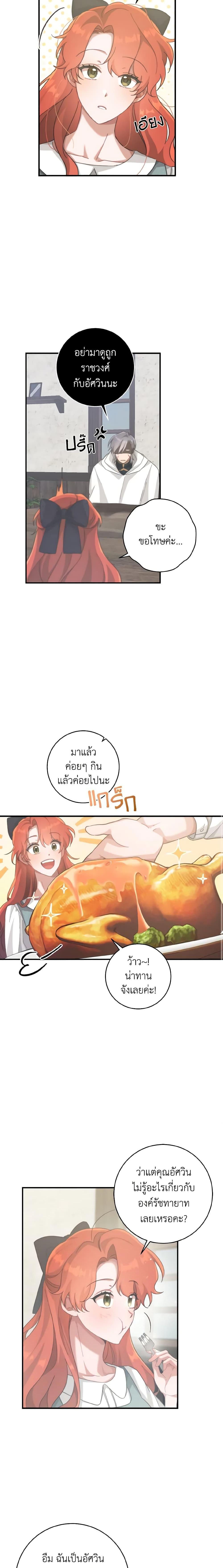 Manga-lc-com อ่านมังงะ อ่านการ์ตูน ออนไลน์ ฟรี A Dream Escape ตอนที่ 1 2 3 4 5 6 7 8 9 10 11 12 13 14 ฟรี ไม่มีโฆษณา Manga-lc - อ่าน มังงะ อ่าน การ์ตูน ออนไลน์ อ่านมังงะ ฟรี