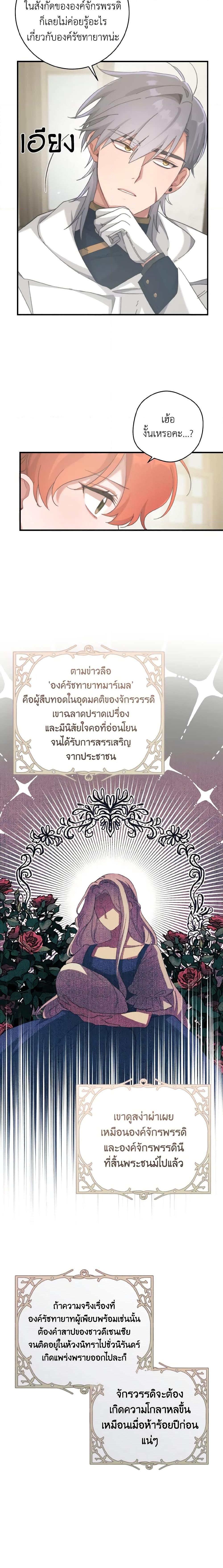 Manga-lc-com อ่านมังงะ อ่านการ์ตูน ออนไลน์ ฟรี A Dream Escape ตอนที่ 1 2 3 4 5 6 7 8 9 10 11 12 13 14 ฟรี ไม่มีโฆษณา Manga-lc - อ่าน มังงะ อ่าน การ์ตูน ออนไลน์ อ่านมังงะ ฟรี