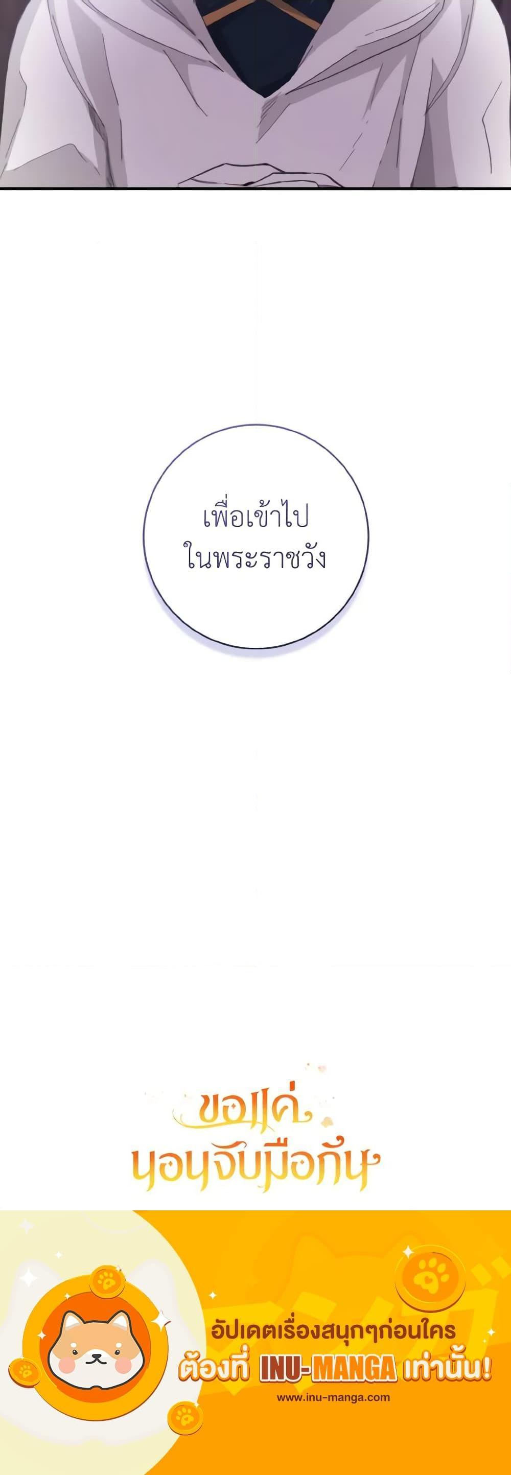 Manga-lc-com อ่านมังงะ อ่านการ์ตูน ออนไลน์ ฟรี A Dream Escape ตอนที่ 1 2 3 4 5 6 7 8 9 10 11 12 13 14 ฟรี ไม่มีโฆษณา Manga-lc - อ่าน มังงะ อ่าน การ์ตูน ออนไลน์ อ่านมังงะ ฟรี