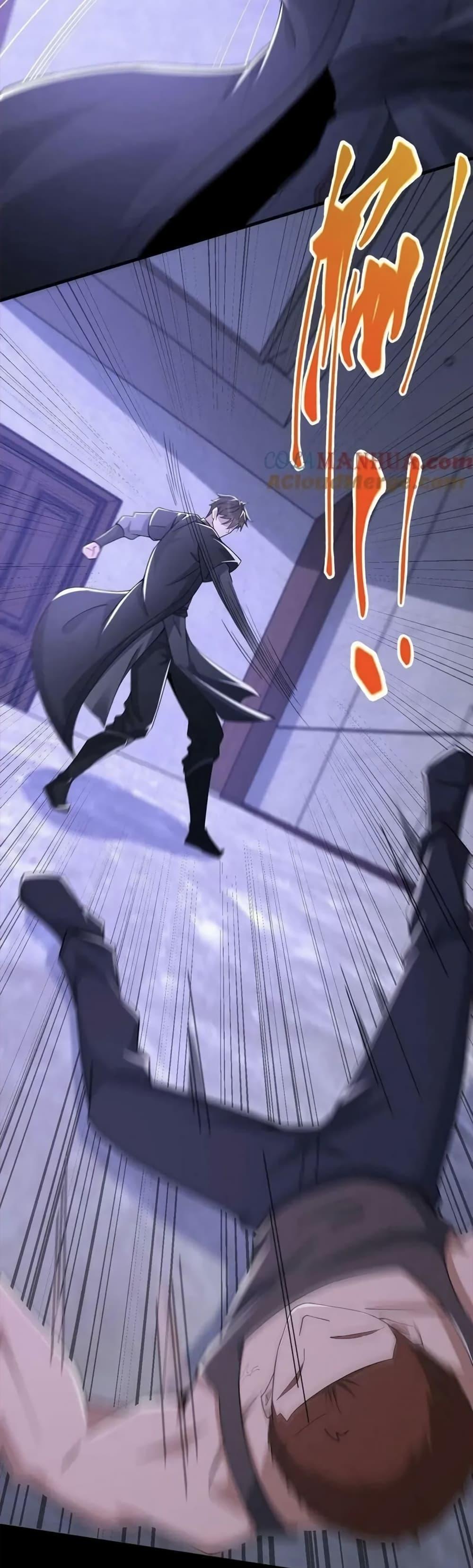 Manga-lc-com อ่านมังงะ อ่านการ์ตูน ออนไลน์ ฟรี Please Call Me Ghost Messenger ตอนที่ 1 2 3 4 5 6 7 8 9 10 11 12 13 14 ฟรี ไม่มีโฆษณา Manga-lc - อ่าน มังงะ อ่าน การ์ตูน ออนไลน์ อ่านมังงะ ฟรี