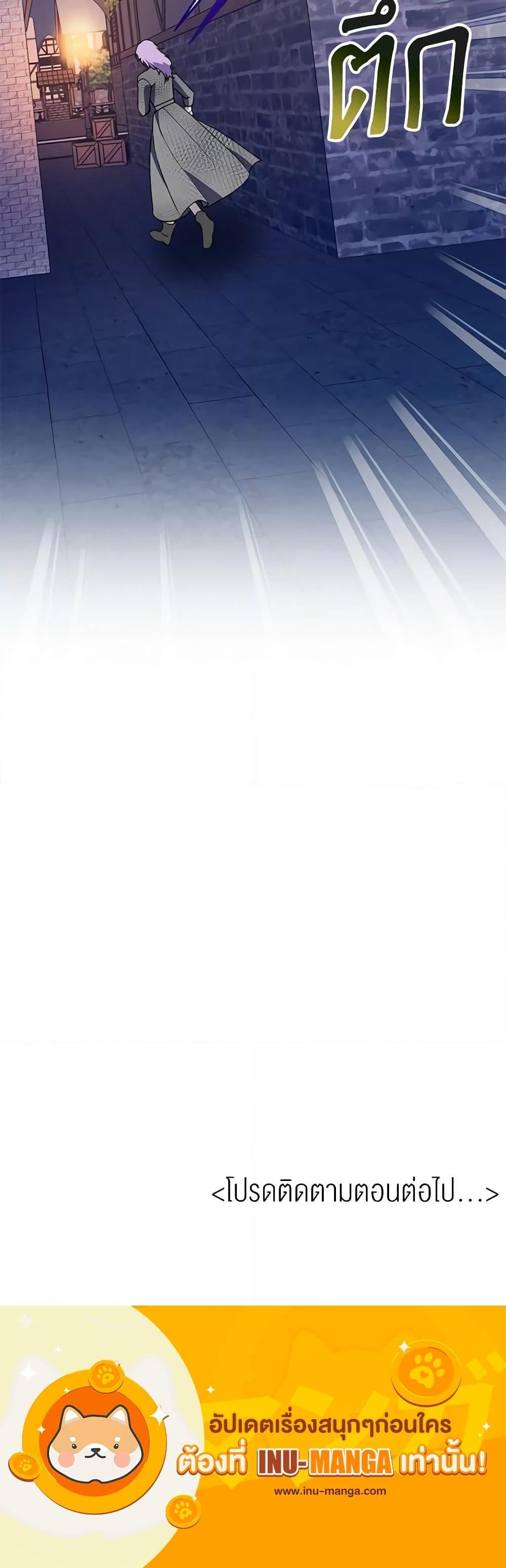 Manga-lc-com อ่านมังงะ อ่านการ์ตูน ออนไลน์ ฟรี Carefully Choosing a Husband ตอนที่ 1 2 3 4 5 6 7 8 9 10 11 12 13 14 ฟรี ไม่มีโฆษณา Manga-lc - อ่าน มังงะ อ่าน การ์ตูน ออนไลน์ อ่านมังงะ ฟรี