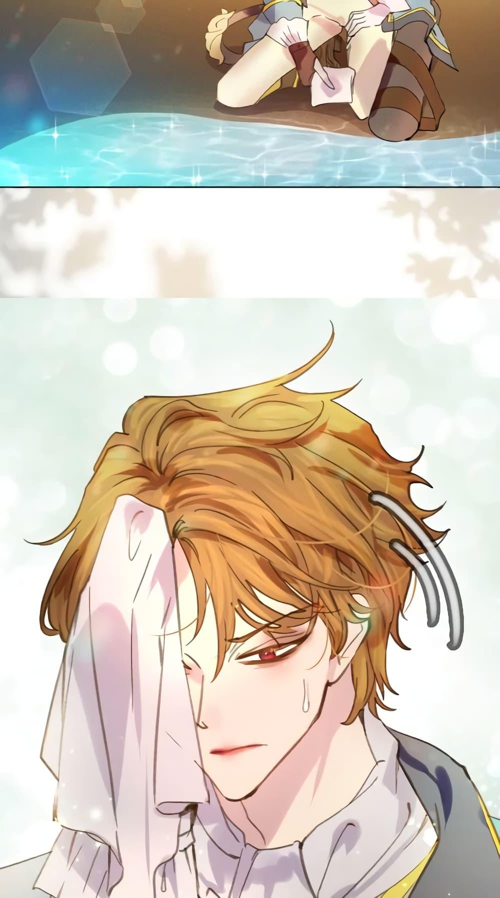 Manga-lc-com อ่านมังงะ อ่านการ์ตูน ออนไลน์ ฟรี The Lady’s Law of Survival ตอนที่ 1 2 3 4 5 6 7 8 9 10 11 12 13 14 ฟรี ไม่มีโฆษณา Manga-lc - อ่าน มังงะ อ่าน การ์ตูน ออนไลน์ อ่านมังงะ ฟรี