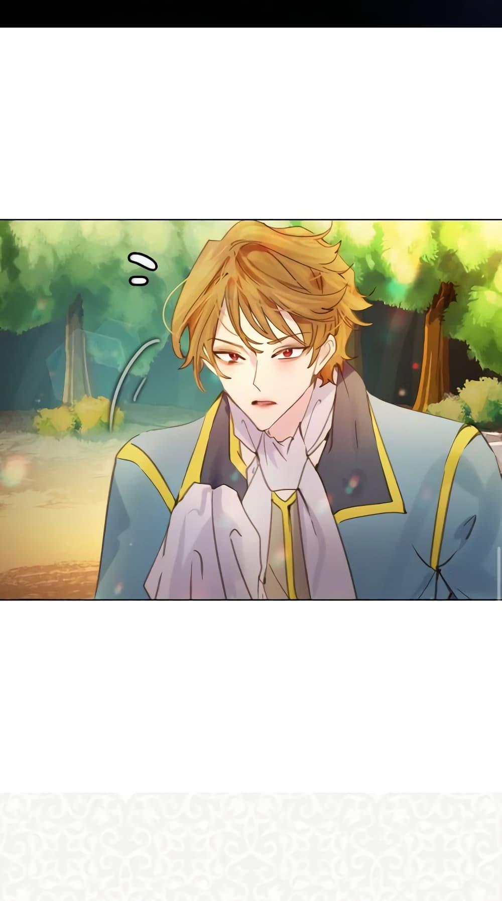 Manga-lc-com อ่านมังงะ อ่านการ์ตูน ออนไลน์ ฟรี The Lady’s Law of Survival ตอนที่ 1 2 3 4 5 6 7 8 9 10 11 12 13 14 ฟรี ไม่มีโฆษณา Manga-lc - อ่าน มังงะ อ่าน การ์ตูน ออนไลน์ อ่านมังงะ ฟรี
