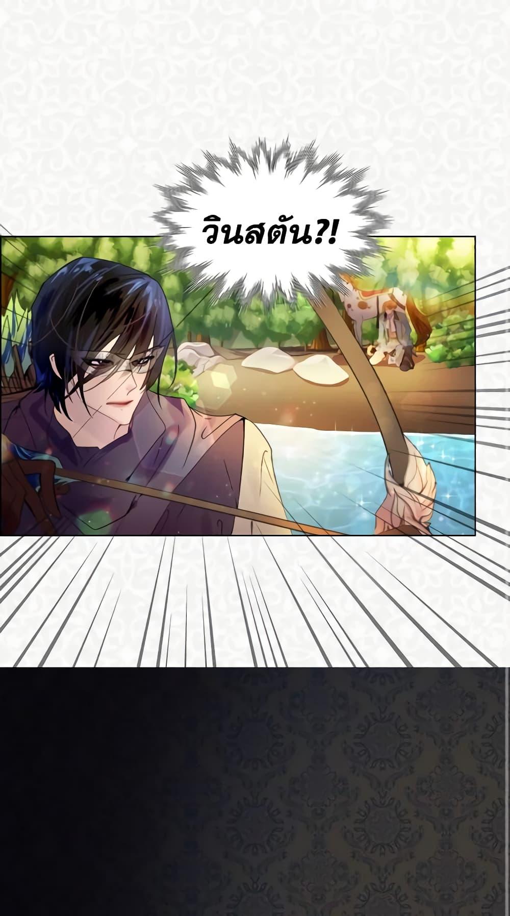 Manga-lc-com อ่านมังงะ อ่านการ์ตูน ออนไลน์ ฟรี The Lady’s Law of Survival ตอนที่ 1 2 3 4 5 6 7 8 9 10 11 12 13 14 ฟรี ไม่มีโฆษณา Manga-lc - อ่าน มังงะ อ่าน การ์ตูน ออนไลน์ อ่านมังงะ ฟรี
