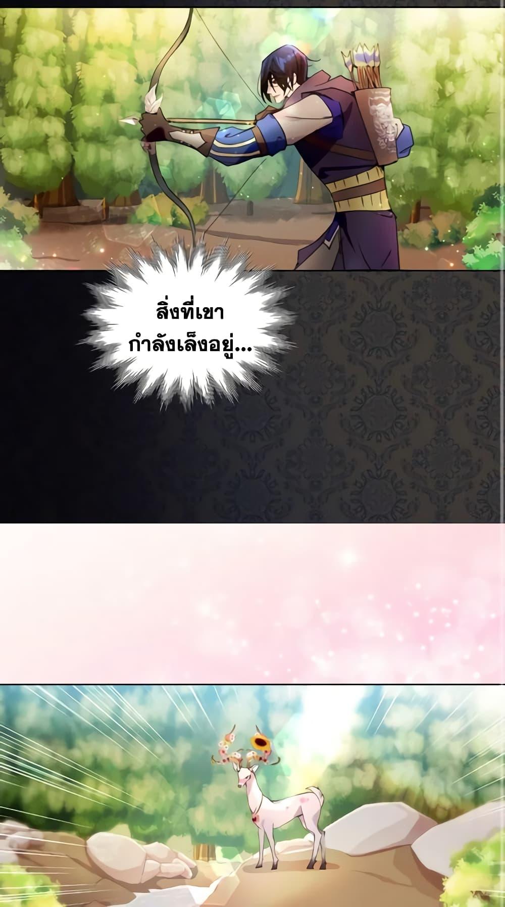 Manga-lc-com อ่านมังงะ อ่านการ์ตูน ออนไลน์ ฟรี The Lady’s Law of Survival ตอนที่ 1 2 3 4 5 6 7 8 9 10 11 12 13 14 ฟรี ไม่มีโฆษณา Manga-lc - อ่าน มังงะ อ่าน การ์ตูน ออนไลน์ อ่านมังงะ ฟรี