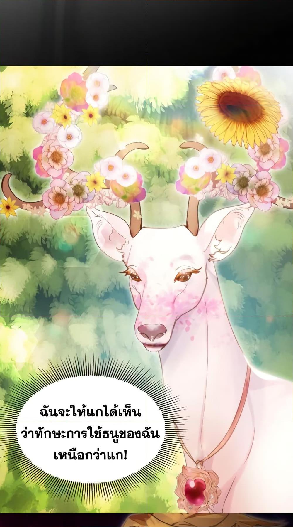 Manga-lc-com อ่านมังงะ อ่านการ์ตูน ออนไลน์ ฟรี The Lady’s Law of Survival ตอนที่ 1 2 3 4 5 6 7 8 9 10 11 12 13 14 ฟรี ไม่มีโฆษณา Manga-lc - อ่าน มังงะ อ่าน การ์ตูน ออนไลน์ อ่านมังงะ ฟรี
