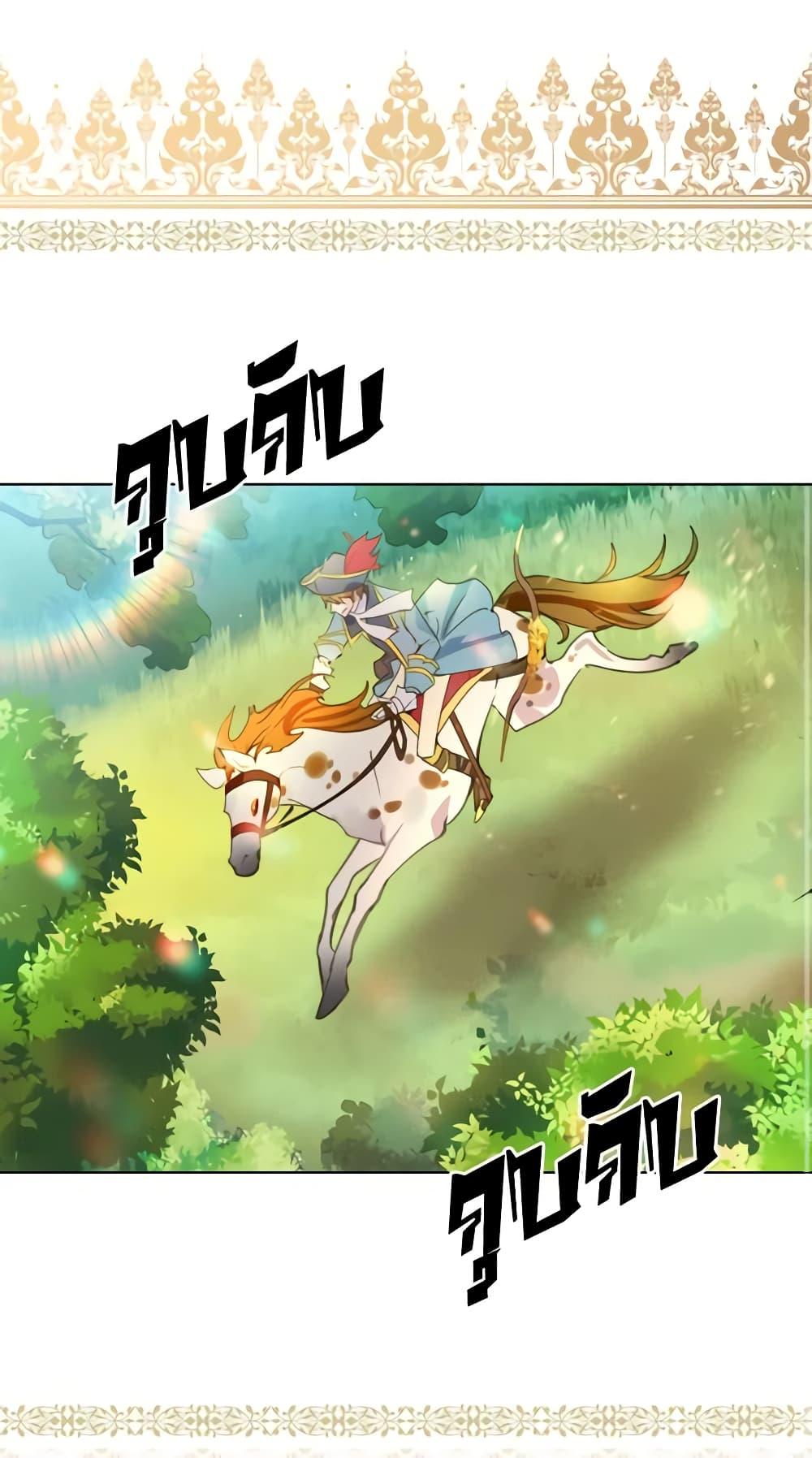 Manga-lc-com อ่านมังงะ อ่านการ์ตูน ออนไลน์ ฟรี The Lady’s Law of Survival ตอนที่ 1 2 3 4 5 6 7 8 9 10 11 12 13 14 ฟรี ไม่มีโฆษณา Manga-lc - อ่าน มังงะ อ่าน การ์ตูน ออนไลน์ อ่านมังงะ ฟรี