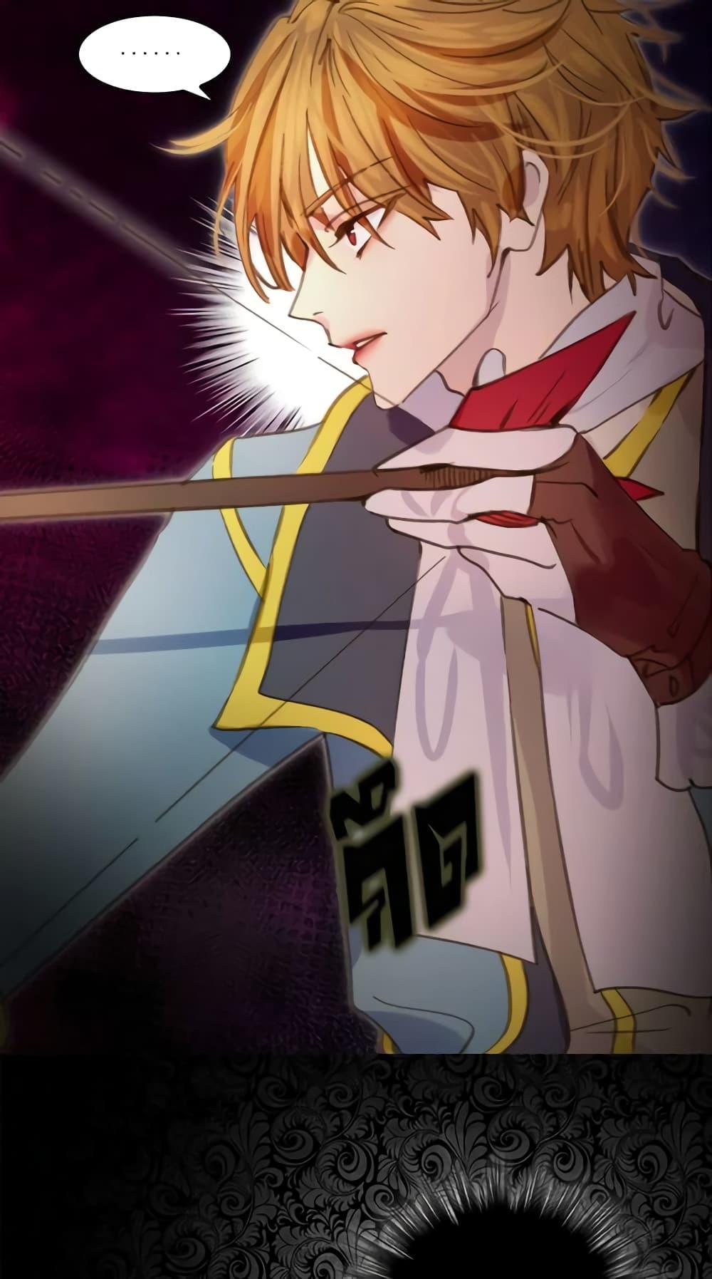 Manga-lc-com อ่านมังงะ อ่านการ์ตูน ออนไลน์ ฟรี The Lady’s Law of Survival ตอนที่ 1 2 3 4 5 6 7 8 9 10 11 12 13 14 ฟรี ไม่มีโฆษณา Manga-lc - อ่าน มังงะ อ่าน การ์ตูน ออนไลน์ อ่านมังงะ ฟรี