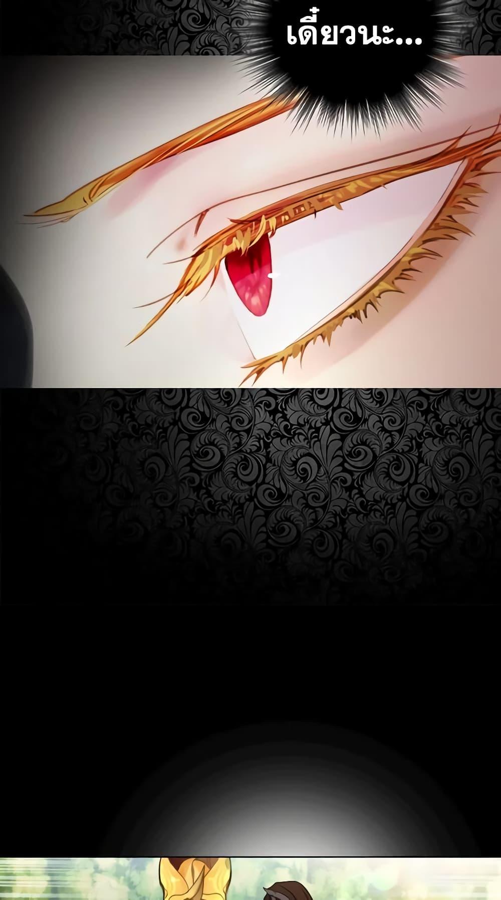 Manga-lc-com อ่านมังงะ อ่านการ์ตูน ออนไลน์ ฟรี The Lady’s Law of Survival ตอนที่ 1 2 3 4 5 6 7 8 9 10 11 12 13 14 ฟรี ไม่มีโฆษณา Manga-lc - อ่าน มังงะ อ่าน การ์ตูน ออนไลน์ อ่านมังงะ ฟรี