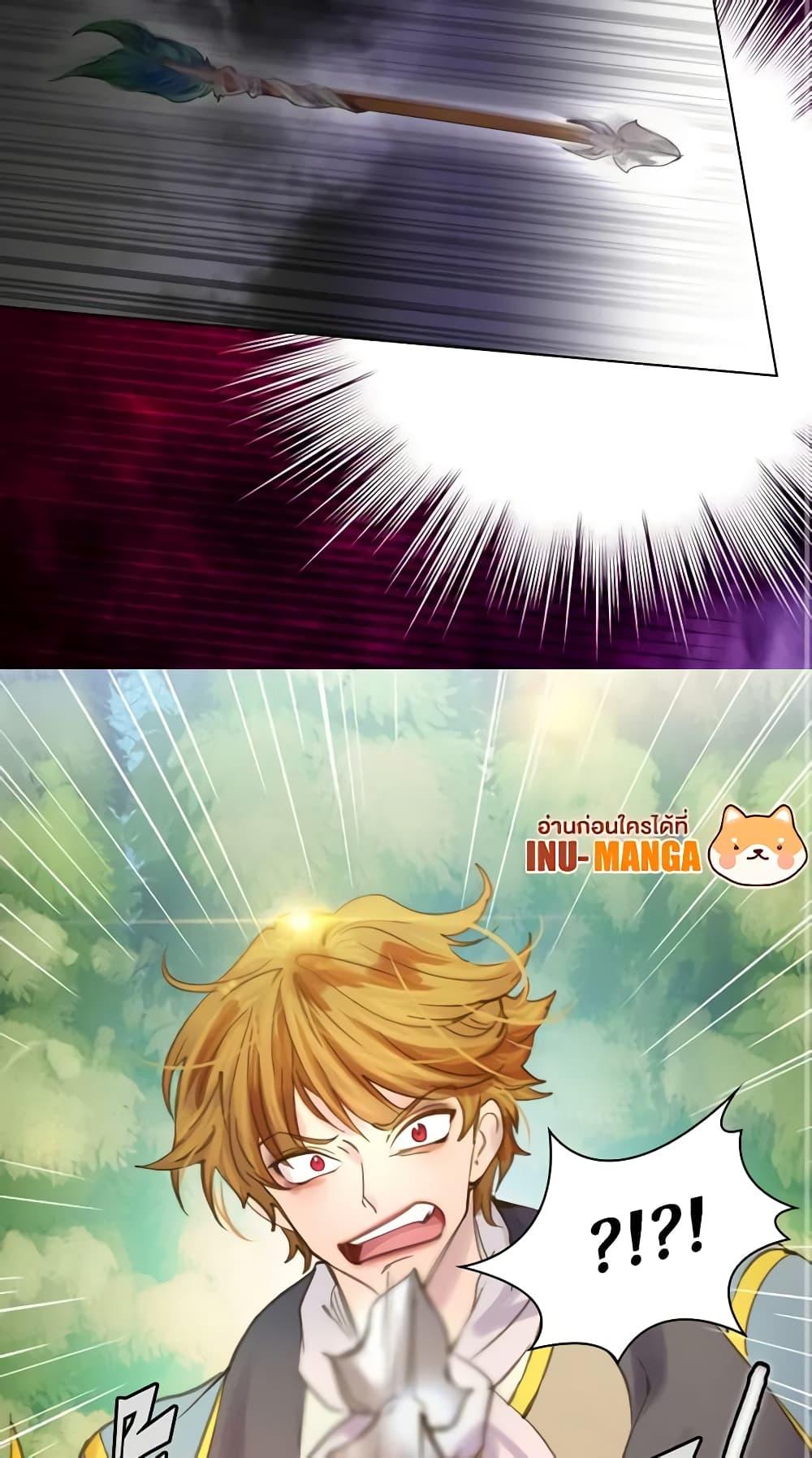 Manga-lc-com อ่านมังงะ อ่านการ์ตูน ออนไลน์ ฟรี The Lady’s Law of Survival ตอนที่ 1 2 3 4 5 6 7 8 9 10 11 12 13 14 ฟรี ไม่มีโฆษณา Manga-lc - อ่าน มังงะ อ่าน การ์ตูน ออนไลน์ อ่านมังงะ ฟรี