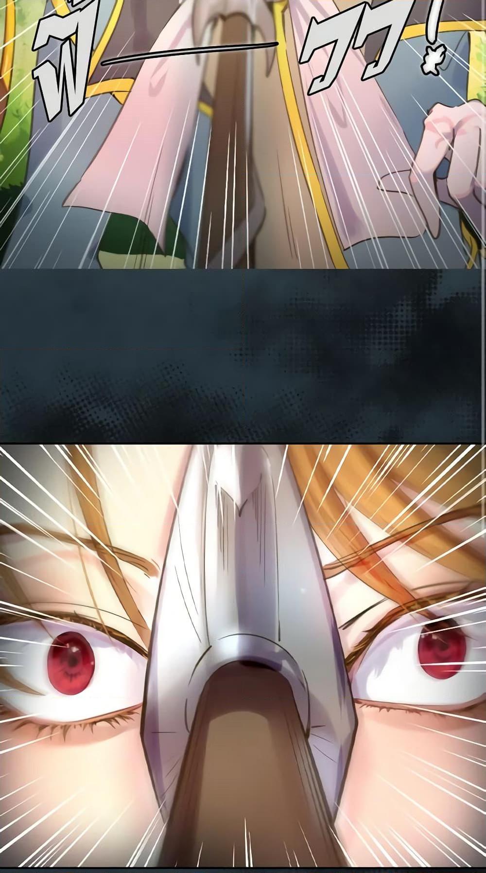 Manga-lc-com อ่านมังงะ อ่านการ์ตูน ออนไลน์ ฟรี The Lady’s Law of Survival ตอนที่ 1 2 3 4 5 6 7 8 9 10 11 12 13 14 ฟรี ไม่มีโฆษณา Manga-lc - อ่าน มังงะ อ่าน การ์ตูน ออนไลน์ อ่านมังงะ ฟรี