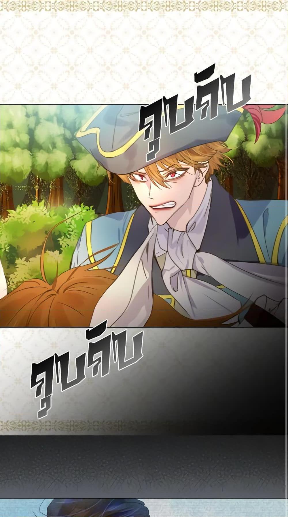 Manga-lc-com อ่านมังงะ อ่านการ์ตูน ออนไลน์ ฟรี The Lady’s Law of Survival ตอนที่ 1 2 3 4 5 6 7 8 9 10 11 12 13 14 ฟรี ไม่มีโฆษณา Manga-lc - อ่าน มังงะ อ่าน การ์ตูน ออนไลน์ อ่านมังงะ ฟรี