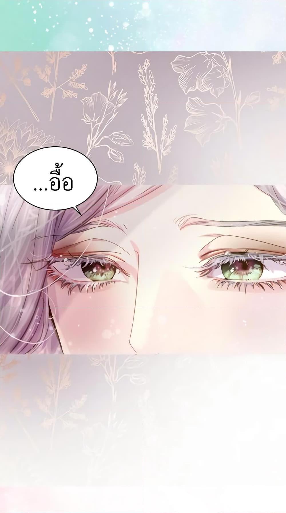 Manga-lc-com อ่านมังงะ อ่านการ์ตูน ออนไลน์ ฟรี The Lady’s Law of Survival ตอนที่ 1 2 3 4 5 6 7 8 9 10 11 12 13 14 ฟรี ไม่มีโฆษณา Manga-lc - อ่าน มังงะ อ่าน การ์ตูน ออนไลน์ อ่านมังงะ ฟรี