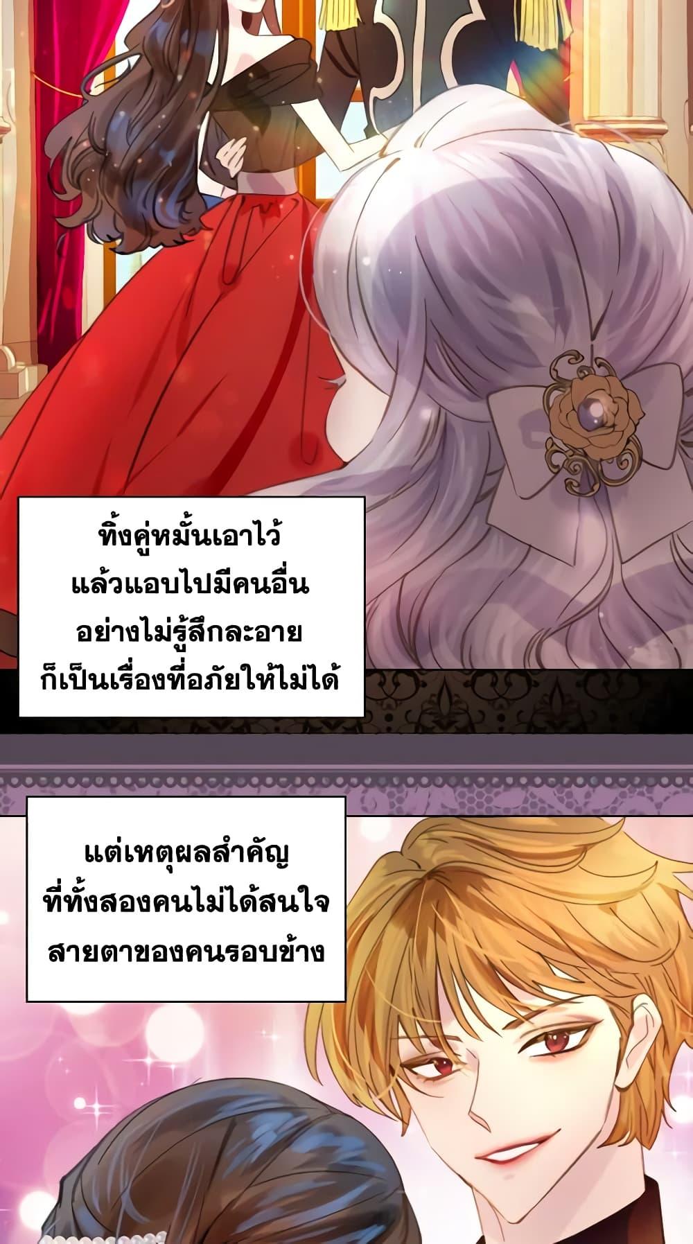 Manga-lc-com อ่านมังงะ อ่านการ์ตูน ออนไลน์ ฟรี The Lady’s Law of Survival ตอนที่ 1 2 3 4 5 6 7 8 9 10 11 12 13 14 ฟรี ไม่มีโฆษณา Manga-lc - อ่าน มังงะ อ่าน การ์ตูน ออนไลน์ อ่านมังงะ ฟรี