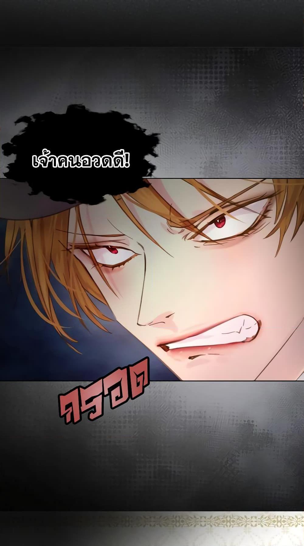 Manga-lc-com อ่านมังงะ อ่านการ์ตูน ออนไลน์ ฟรี The Lady’s Law of Survival ตอนที่ 1 2 3 4 5 6 7 8 9 10 11 12 13 14 ฟรี ไม่มีโฆษณา Manga-lc - อ่าน มังงะ อ่าน การ์ตูน ออนไลน์ อ่านมังงะ ฟรี