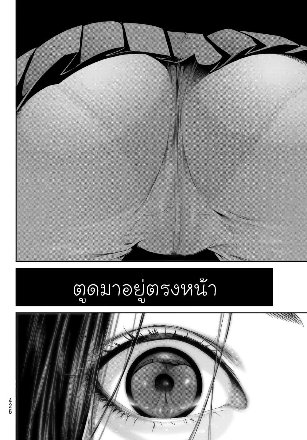 Manga-lc-com อ่านมังงะ อ่านการ์ตูน ออนไลน์ ฟรี Futari Switch ตอนที่ 1 2 3 4 5 6 7 8 9 10 11 12 13 14 ฟรี ไม่มีโฆษณา Manga-lc - อ่าน มังงะ อ่าน การ์ตูน ออนไลน์ อ่านมังงะ ฟรี