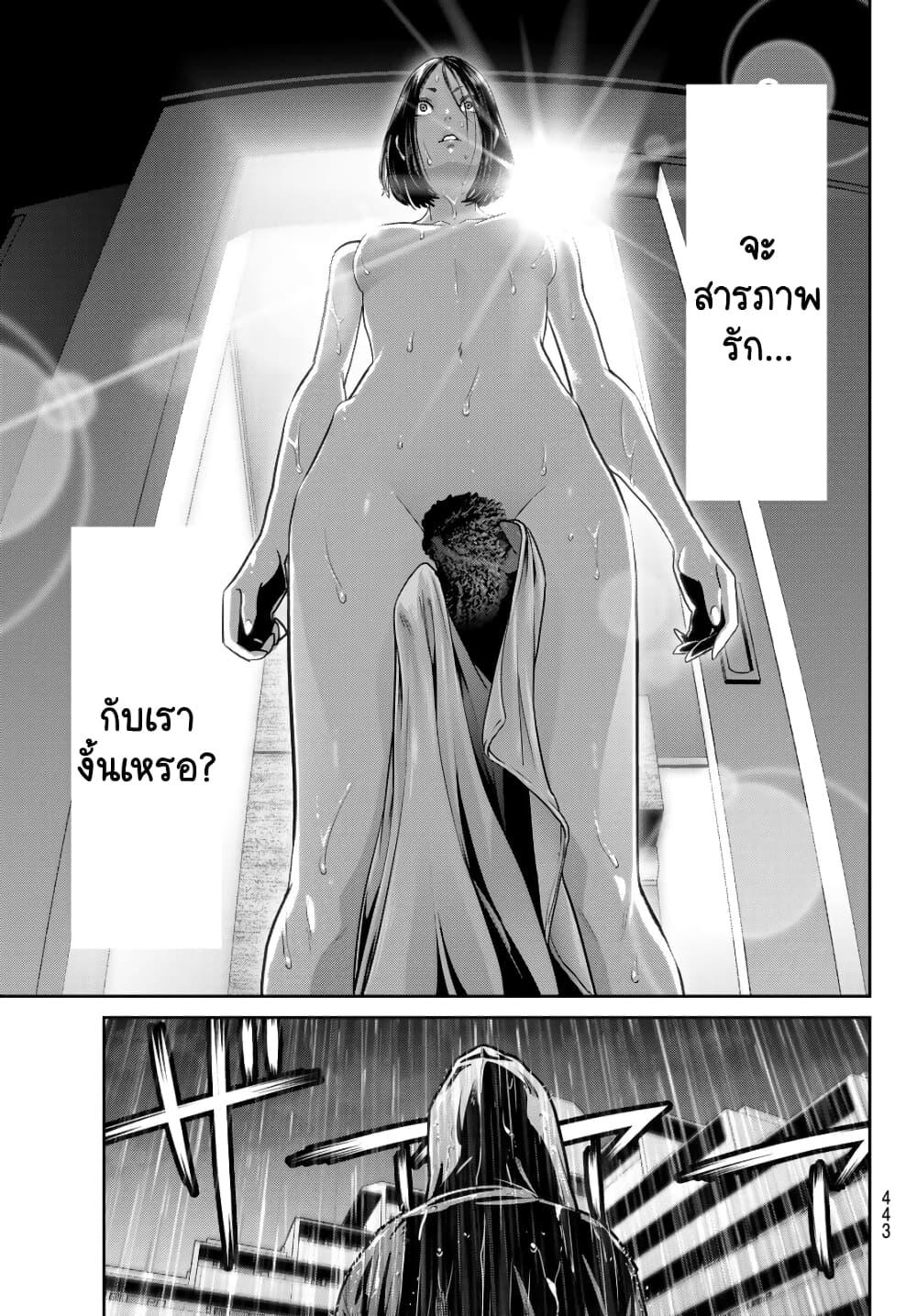 Manga-lc-com อ่านมังงะ อ่านการ์ตูน ออนไลน์ ฟรี Futari Switch ตอนที่ 1 2 3 4 5 6 7 8 9 10 11 12 13 14 ฟรี ไม่มีโฆษณา Manga-lc - อ่าน มังงะ อ่าน การ์ตูน ออนไลน์ อ่านมังงะ ฟรี