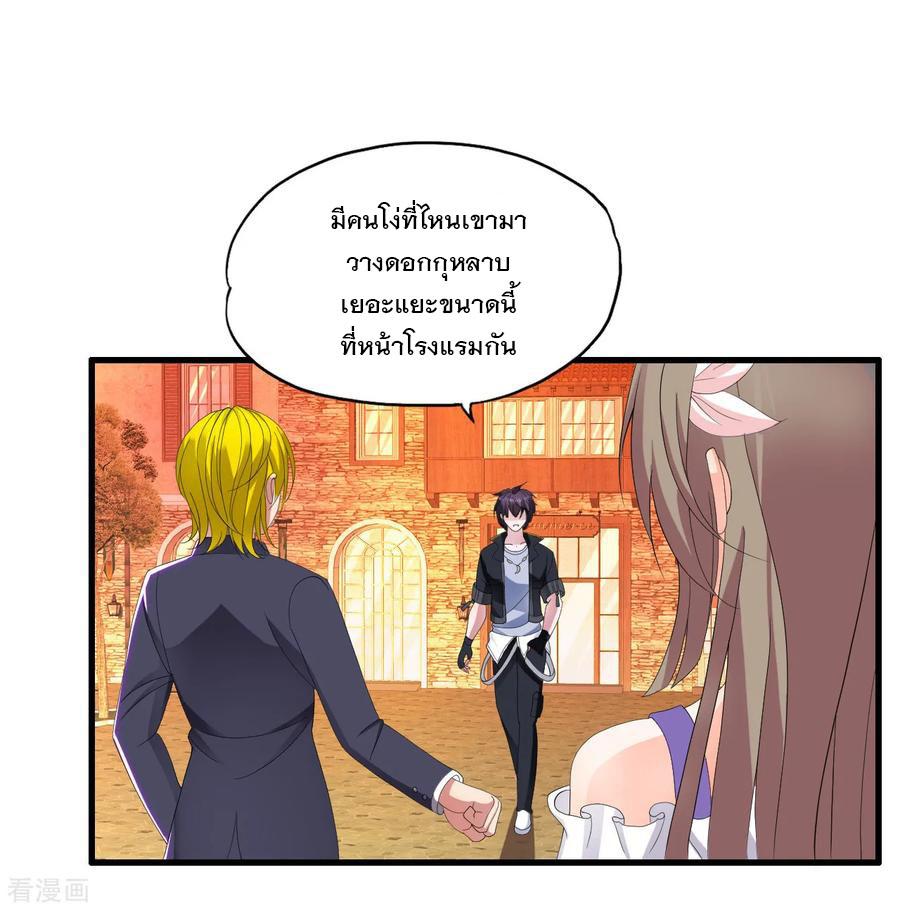 Manga-lc-com อ่านมังงะ อ่านการ์ตูน ออนไลน์ ฟรี Medical Crazy Soldier ตอนที่ 1 2 3 4 5 6 7 8 9 10 11 12 13 14 ฟรี ไม่มีโฆษณา Manga-lc - อ่าน มังงะ อ่าน การ์ตูน ออนไลน์ อ่านมังงะ ฟรี