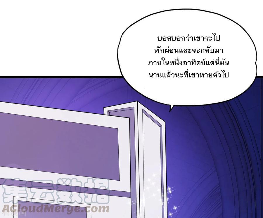 Manga-lc-com อ่านมังงะ อ่านการ์ตูน ออนไลน์ ฟรี Medical Crazy Soldier ตอนที่ 1 2 3 4 5 6 7 8 9 10 11 12 13 14 ฟรี ไม่มีโฆษณา Manga-lc - อ่าน มังงะ อ่าน การ์ตูน ออนไลน์ อ่านมังงะ ฟรี