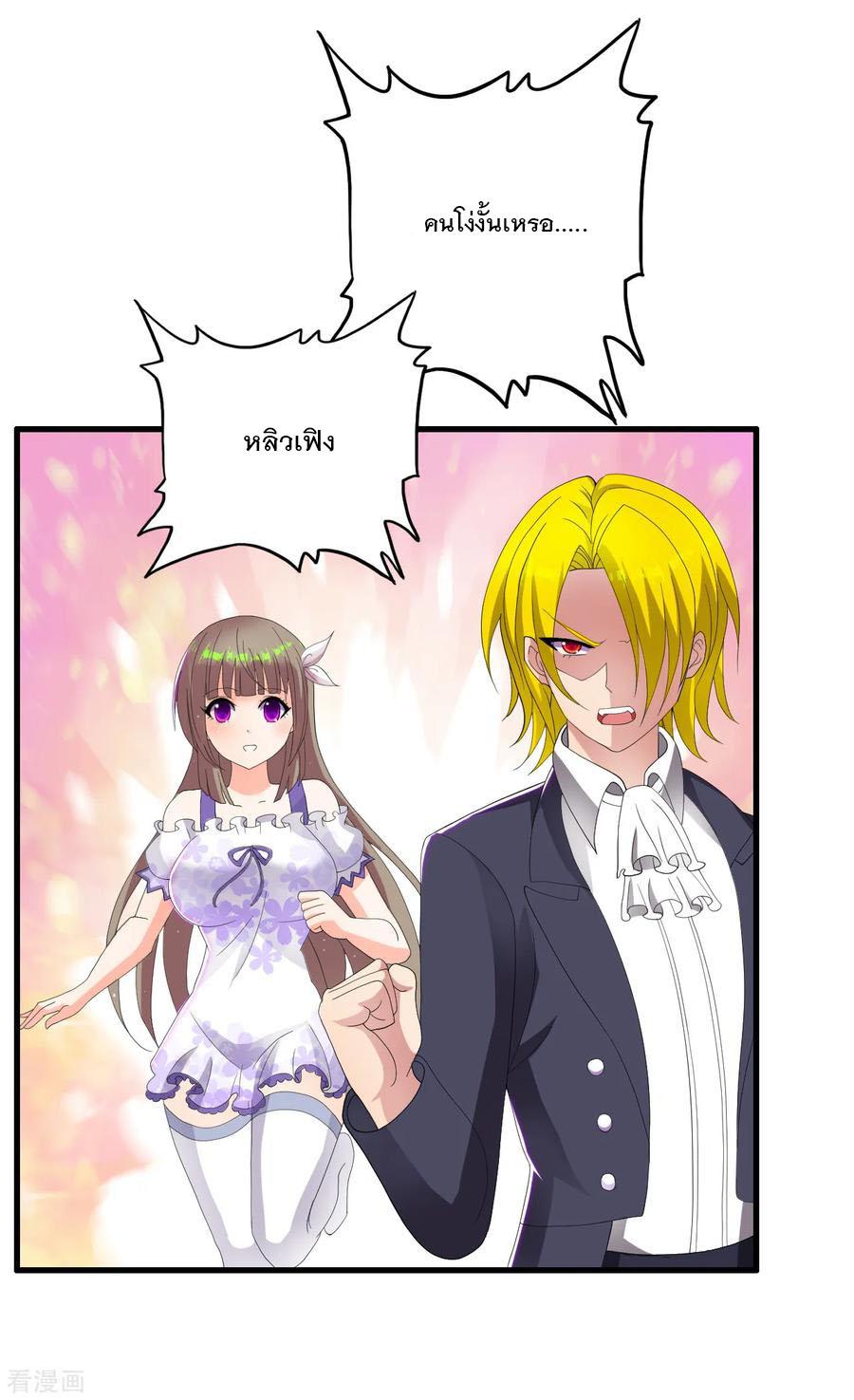 Manga-lc-com อ่านมังงะ อ่านการ์ตูน ออนไลน์ ฟรี Medical Crazy Soldier ตอนที่ 1 2 3 4 5 6 7 8 9 10 11 12 13 14 ฟรี ไม่มีโฆษณา Manga-lc - อ่าน มังงะ อ่าน การ์ตูน ออนไลน์ อ่านมังงะ ฟรี
